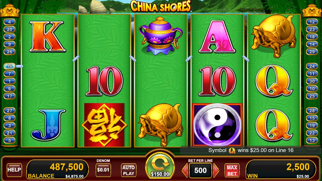 China Shores demo